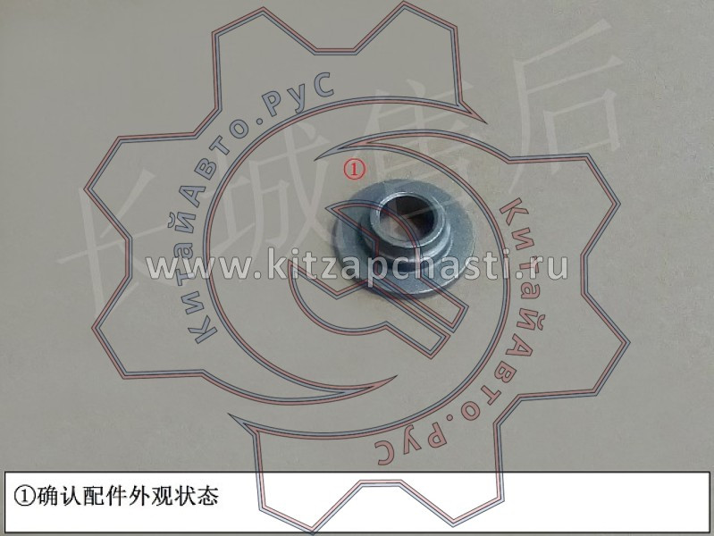 Пружина клапана HAVAL F7 2рест 1007013XEB03