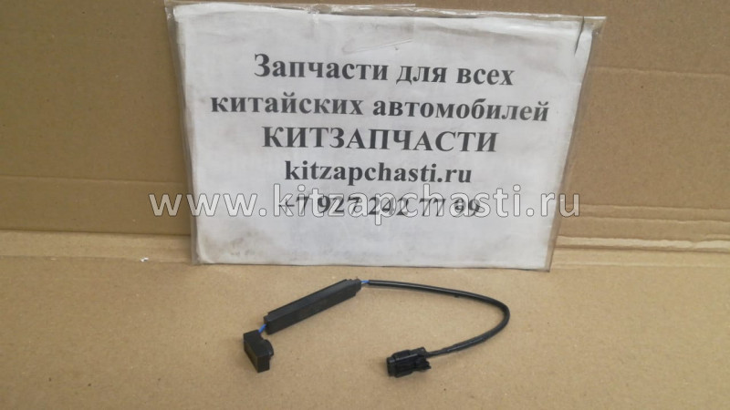 КНОПКА ОКРЫВАНИЯ БОКОВОЙ ДВЕРИ CHERY Tiggo 7 J33-3600215