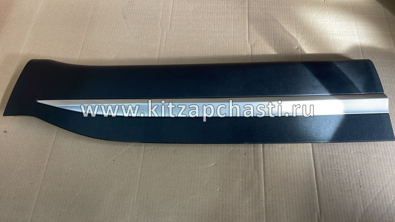 Молдинг передней правой двери Chery Tiggo 7 Pro MAX 609000991AA NSP
